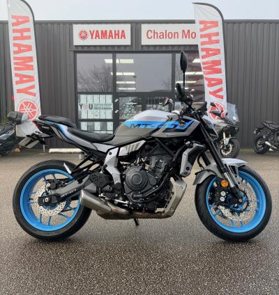 YAMAHA MT-07 35KW / MT07 bridée A2
