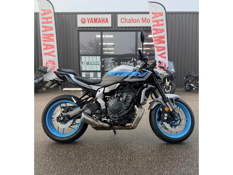 YAMAHA MT-07 35KW / MT07 bridée A2