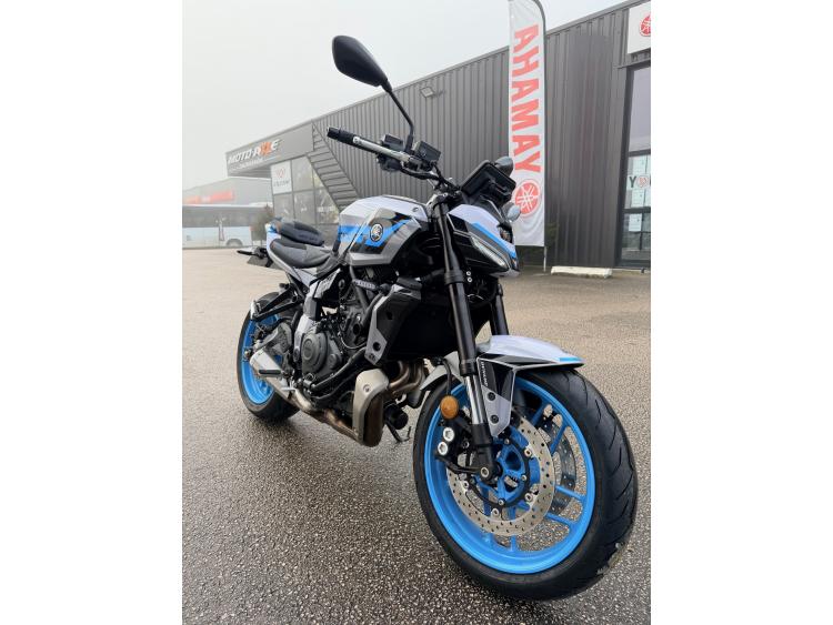 YAMAHA MT-07 35KW / MT07 bridée A2