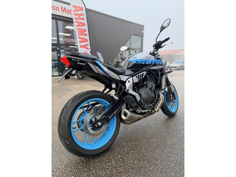 YAMAHA MT-07 35KW / MT07 bridée A2
