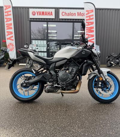 YAMAHA MT-07 35KW / MT07 A2