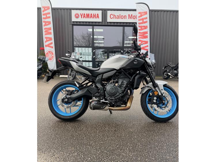 YAMAHA MT-07 35KW / MT07 A2
